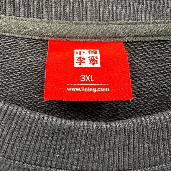 LI-NING CHINA Men's 3XL Oversized Crewneck Sweatshirt Embroidered LOGO - Picture 4 of 7